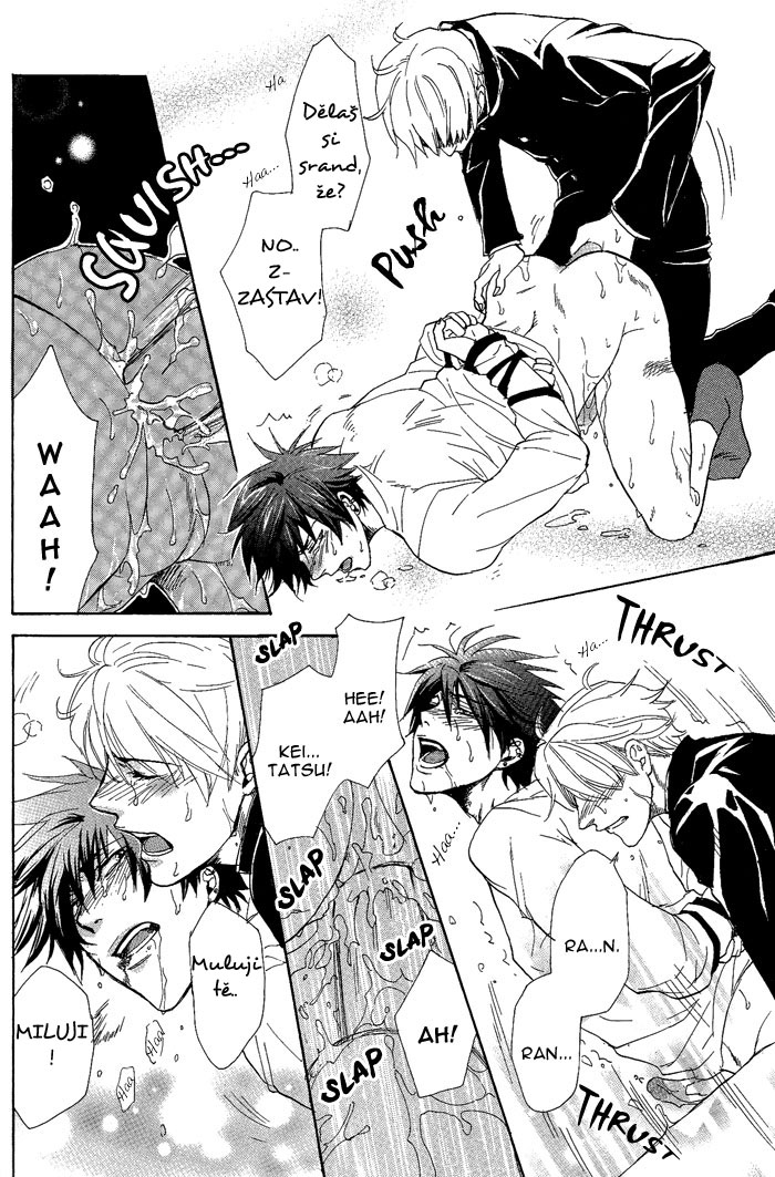 Bousou Kareshi 06 - 19.jpg